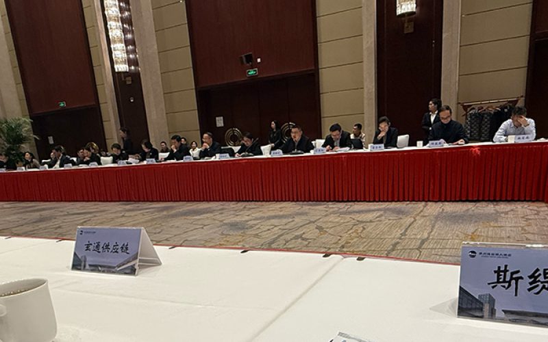 Shaping the Future Together: STIF Suzhou Attends Wuzhong District’s 2026 Foreign Enterprise Symposium